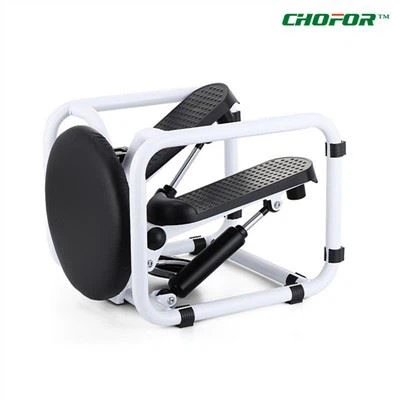 Monitoiminen Stepper-jakkara